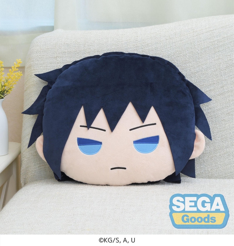 Demon Slayer Kimetsu no Yaiba Charamaru PM Interior Cushion Giyu Tomioka/Product Detail/Cushions