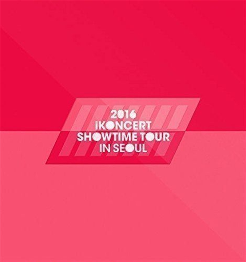 2016 Ikoncert Showtime Tour/Product Detail/World