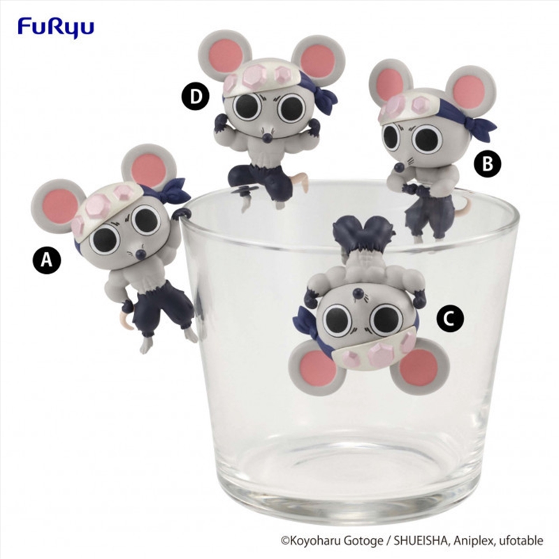 Demon Slayer Kimetsu no Yaiba Chokotto Hikkake Figure Petit Muki Muki Mouse Set (4 Piece Set)/Product Detail/Figurines