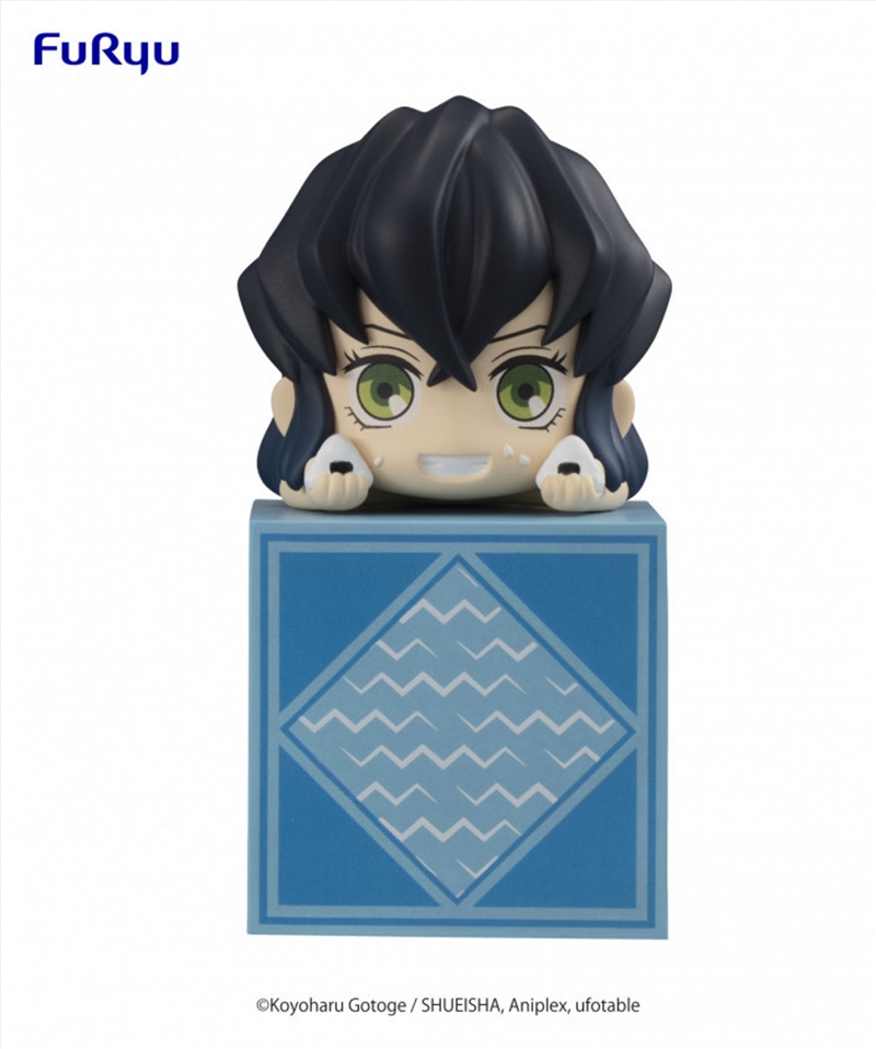 Demon Slayer Kimetsu no Yaiba Hikkake Figure Hashibira Inosuke B/Product Detail/Figurines