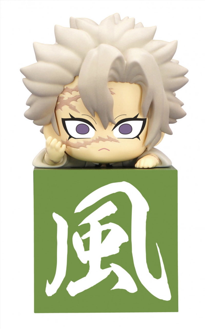 Demon Slayer Kimetsu no Yaiba Hikkake Figure Hashira A Shinazugawa Sanemi Another Version/Product Detail/Figurines