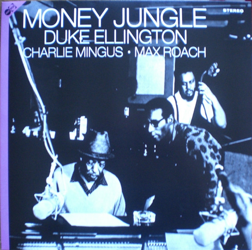 Money Jungle/Product Detail/Jazz