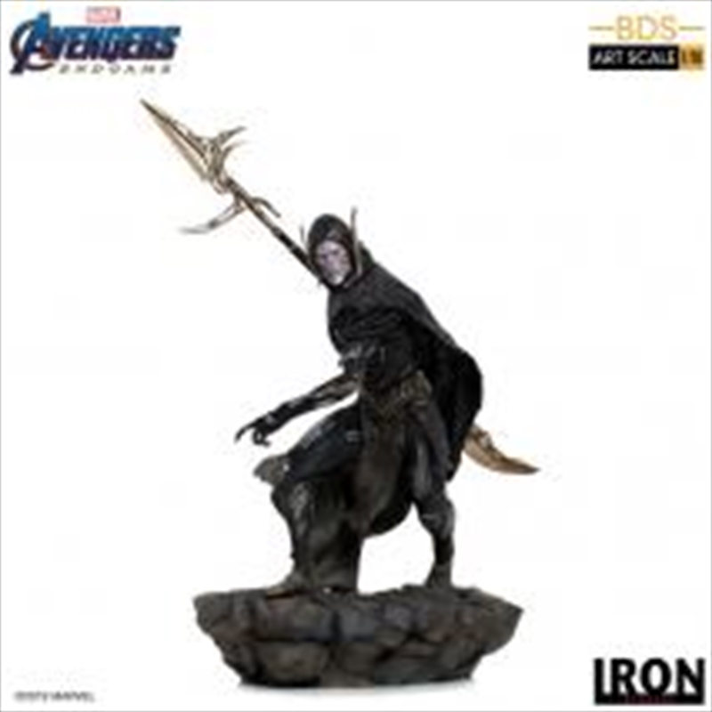 Avengers 4: Endgame - Corvus Glaive 1:10 Scale Statue/Product Detail/Statues