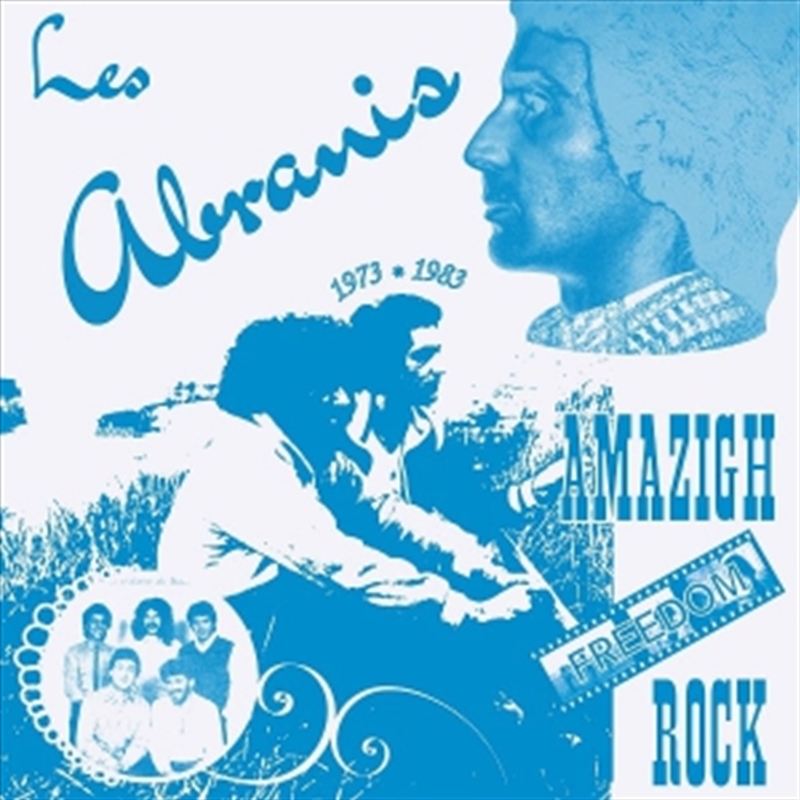 Amazigh Freedom Rock 1973 - 1983/Product Detail/World