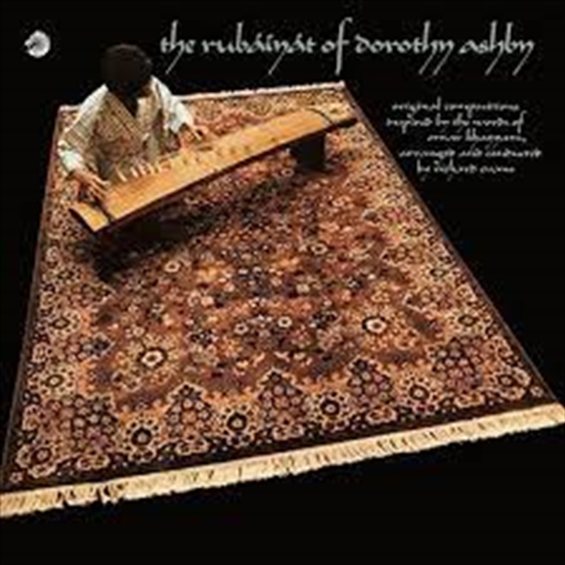 The Rubaiyat Of Dorothy Ashby/Product Detail/Jazz