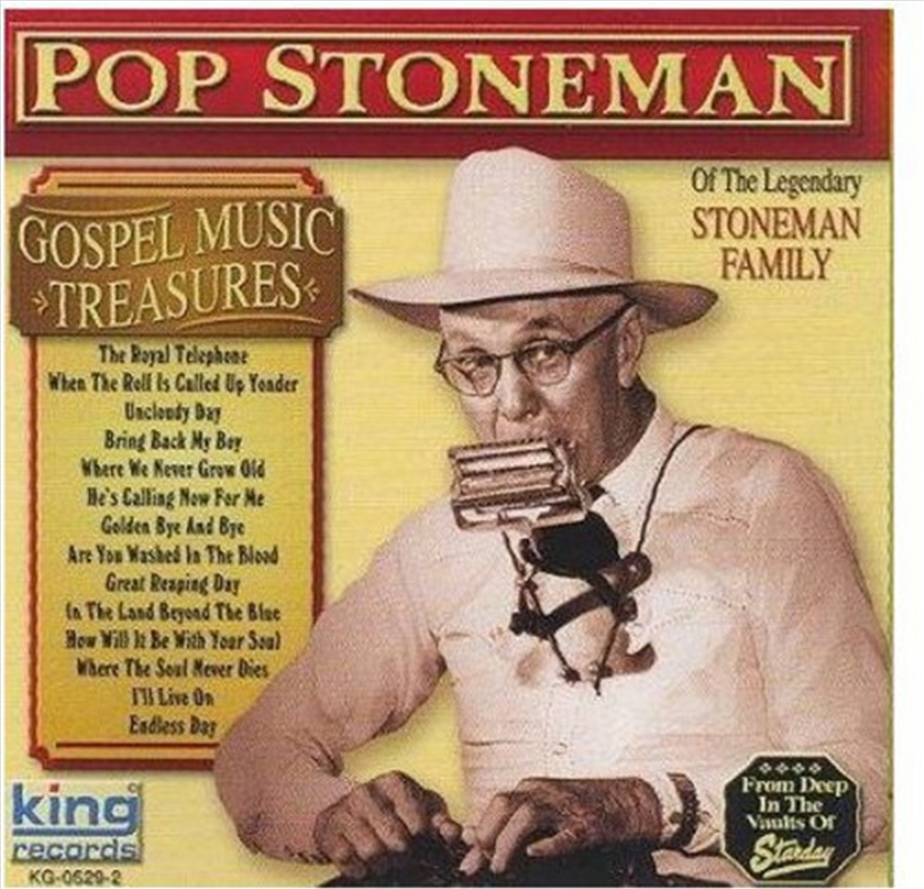 Gospel Music Treasures/Product Detail/Blues