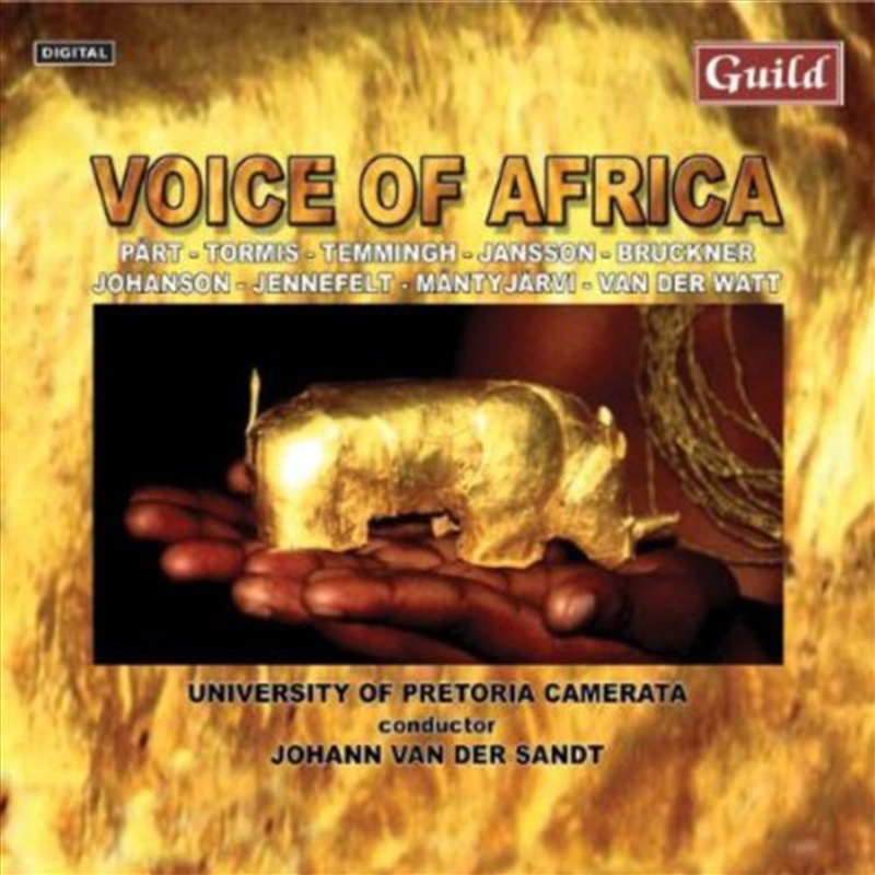 Africa/Product Detail/Classical