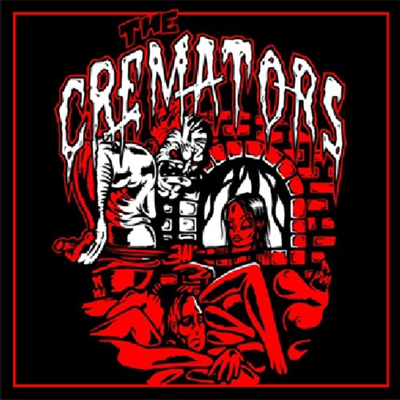 Cremators/Product Detail/Rock