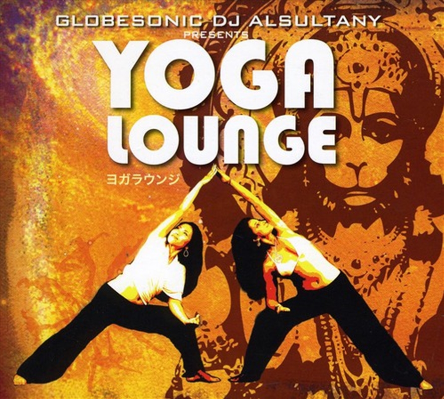 Globesonic Dj Alsultany Presents Yoga Lounge/Product Detail/World