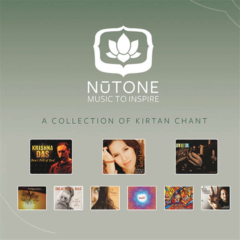 A Collection Of Kirtan Chant (Various Artists)/Product Detail/Specialist