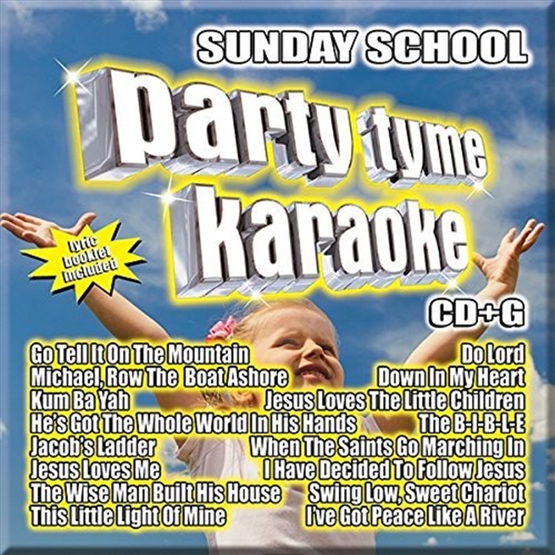 Party Tyme Karaoke- Sunday School (Various Artists)/Product Detail/Religious