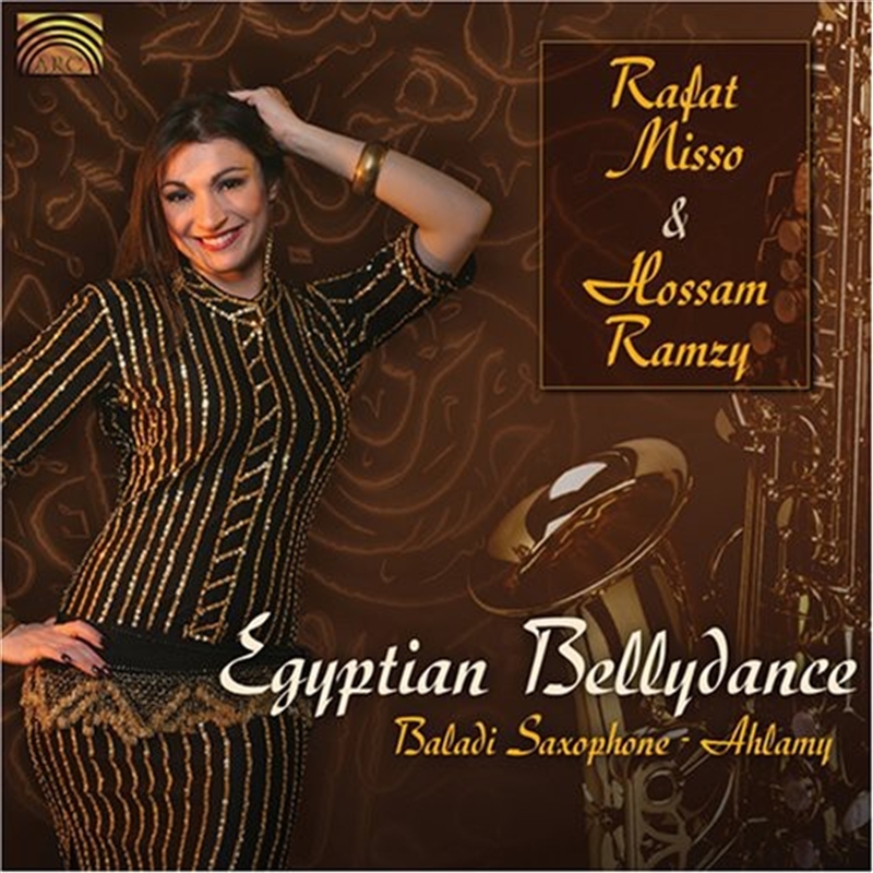 Egyptian Bellydance- Baladi Saxophone/Product Detail/Dance