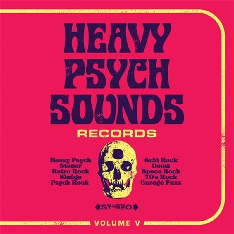 Heavy Psych Sounds Sampler Vol. V / VARIOUS/Product Detail/Rock