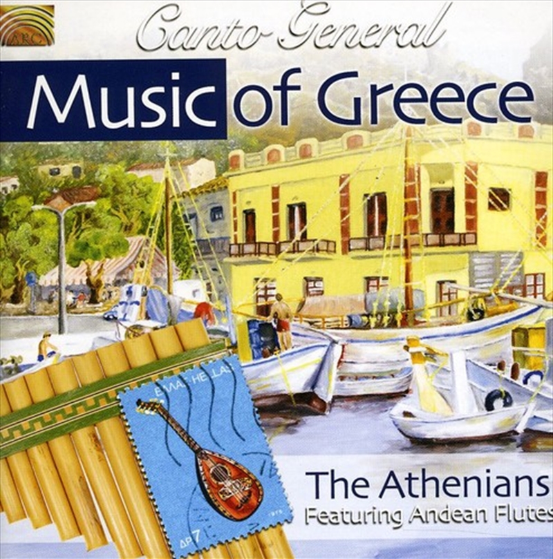 Music of Greece- Canto General/Product Detail/World