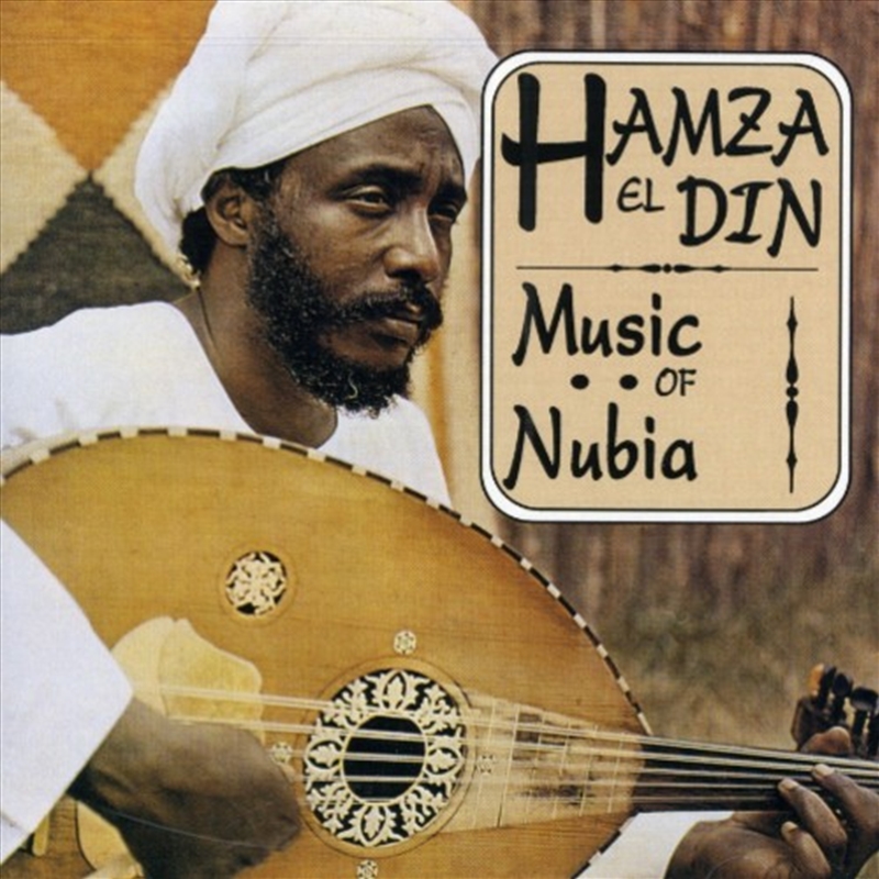 Music of Nubia/Product Detail/World