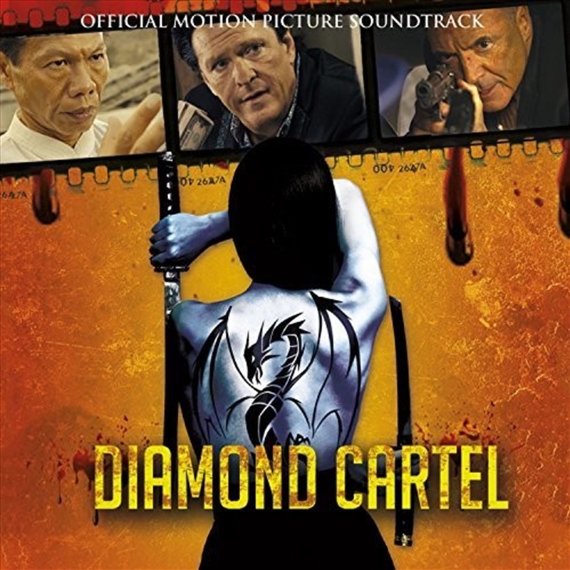 Diamond Cartel (Original Soundtrack)/Product Detail/Soundtrack