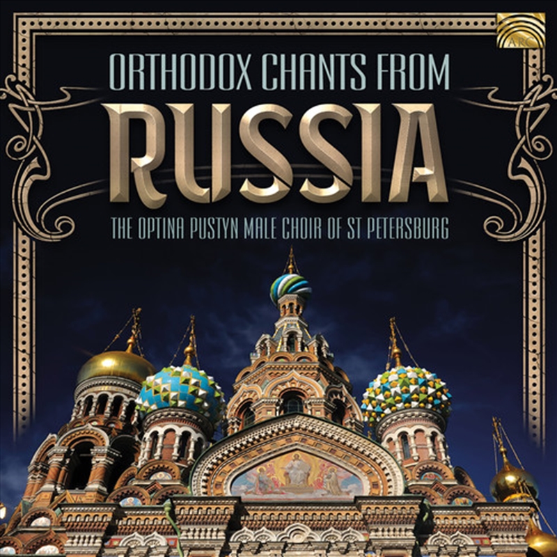 Orthodox Chants from Russia/Product Detail/Compilation