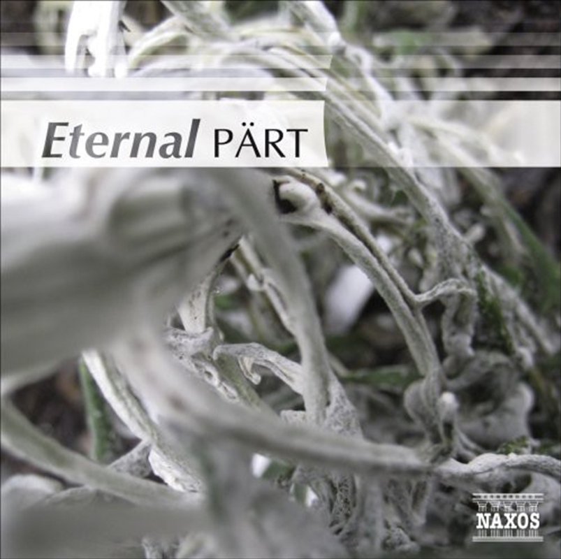 Eternal Part / Various/Product Detail/Compilation