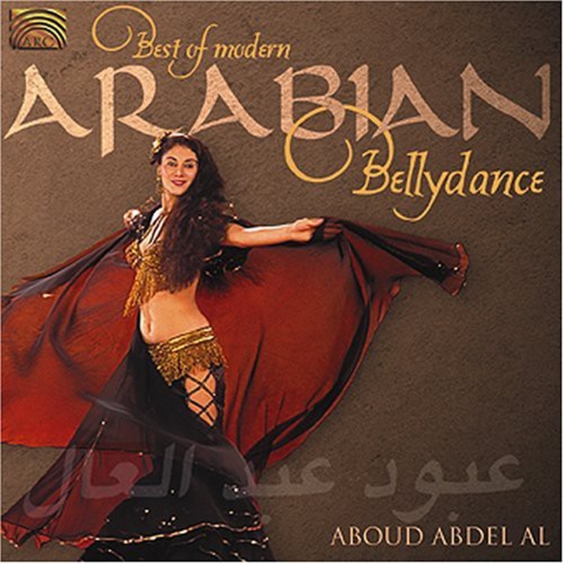 Best of Modern Arabian Bellydance/Product Detail/World