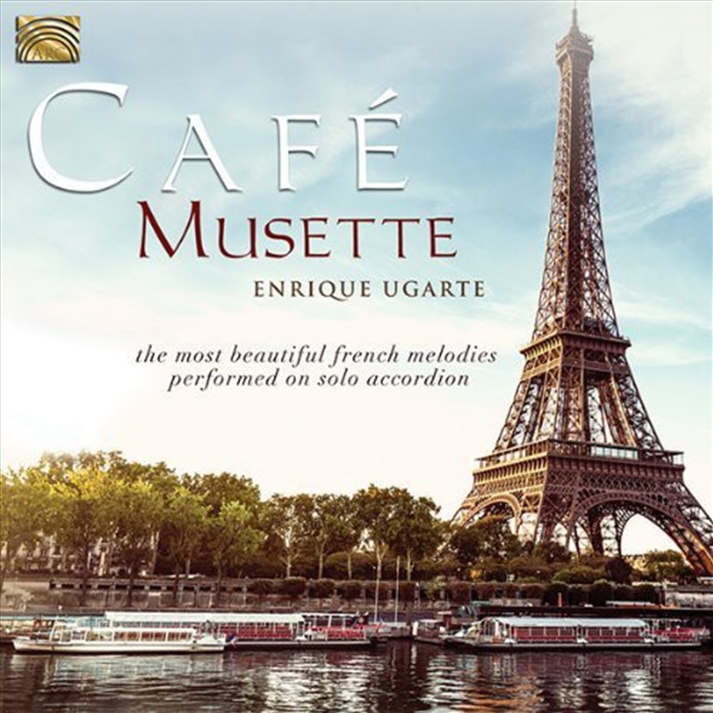 Cafe Musette/Product Detail/Easy Listening