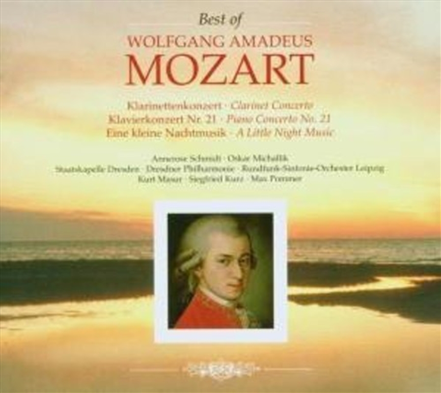 Best of Mozart- Piano Concertos & Clarinet/Product Detail/Classical