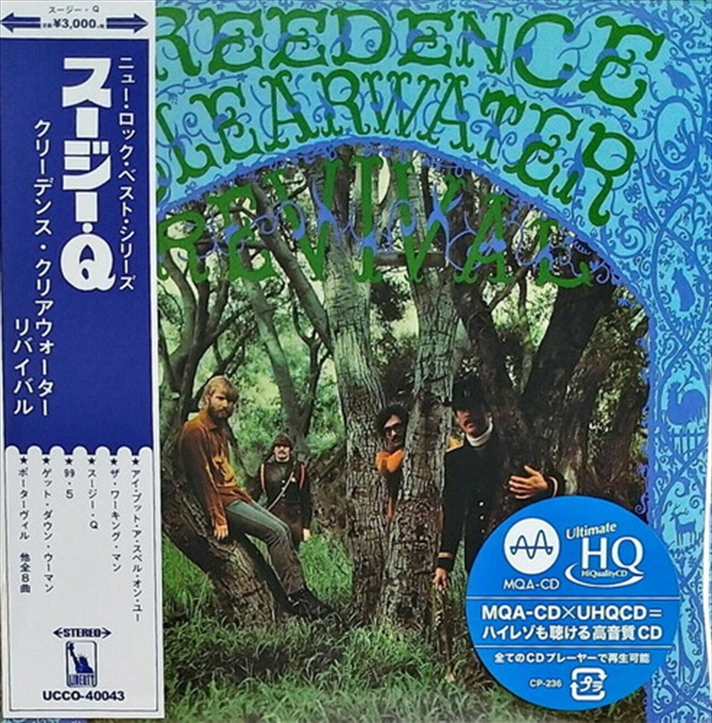 Creedence Clearwater Revival (Limited) (UHQCD)/Product Detail/Rock/Pop