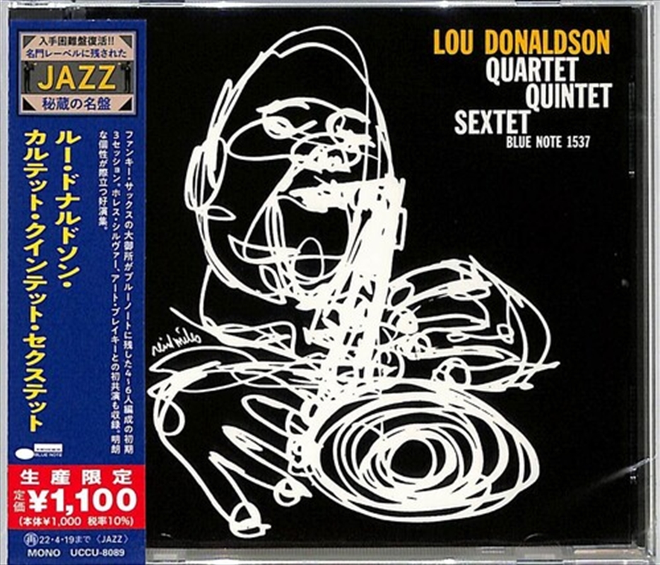 Lou Donaldson Quartet/Quintet/Sextet/Product Detail/Jazz