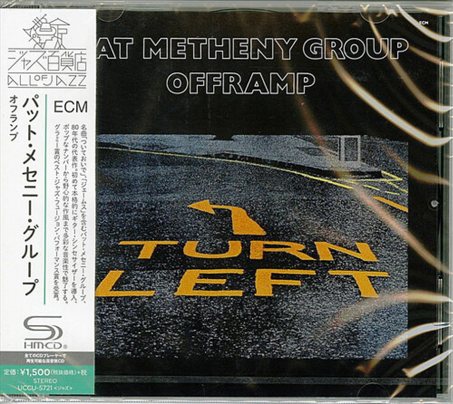 Offramp (SHM-CD)/Product Detail/Jazz