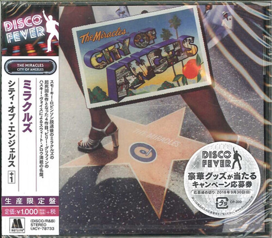 City of Angels (Disco Fever)/Product Detail/R&B