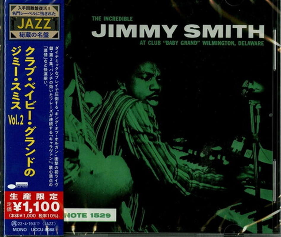 Incredible Jimmy Smith At Club Baby Grand Vol.2/Product Detail/Jazz