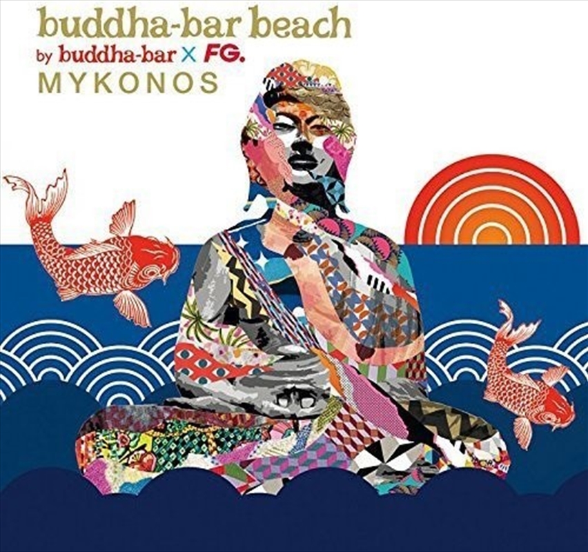 Buddha Bar Beach Mykonos/Product Detail/Rock/Pop