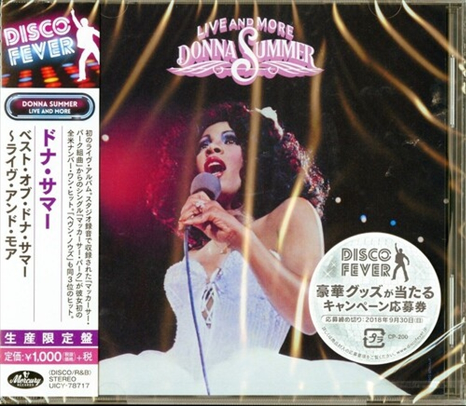 Live & More (Disco Fever)/Product Detail/Pop