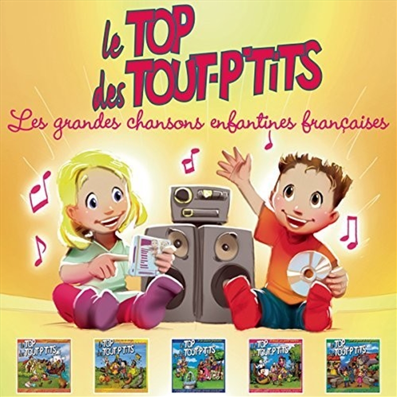 Les Grandes Chansons Enfantines Francais/Product Detail/Rock