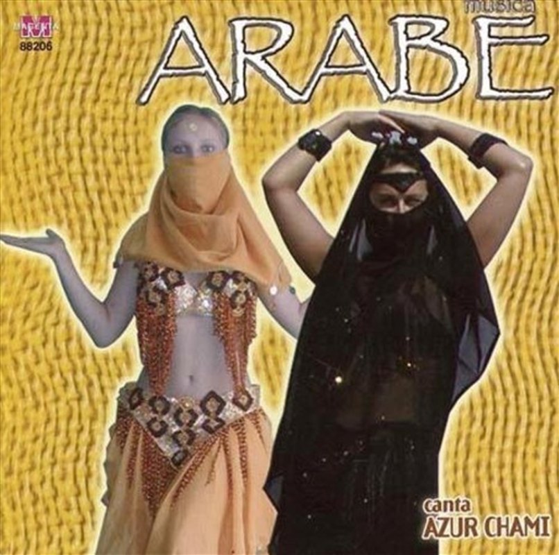 Arabe/Product Detail/World