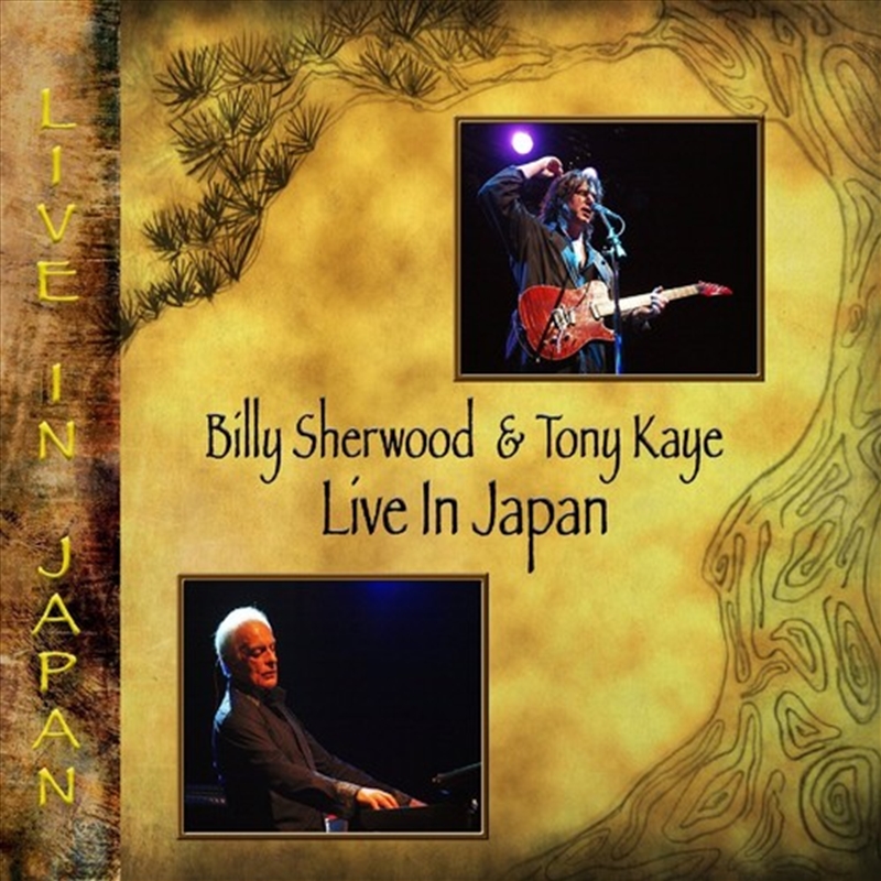 Live in Japan- Expanded Edition/Product Detail/Rock