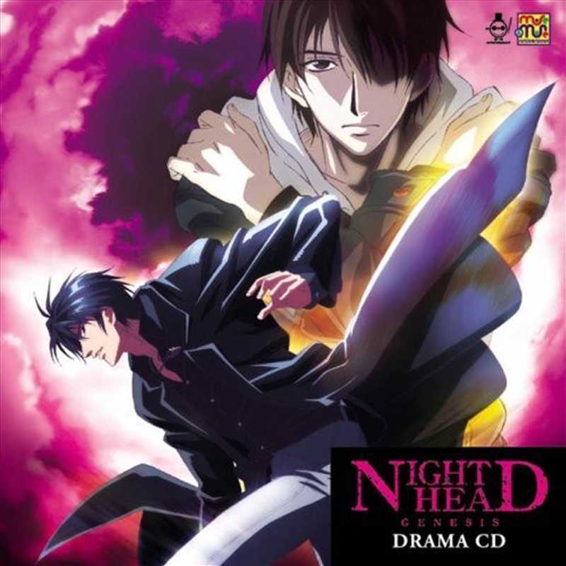 Drama CD (Original Soundtrack)/Product Detail/Soundtrack