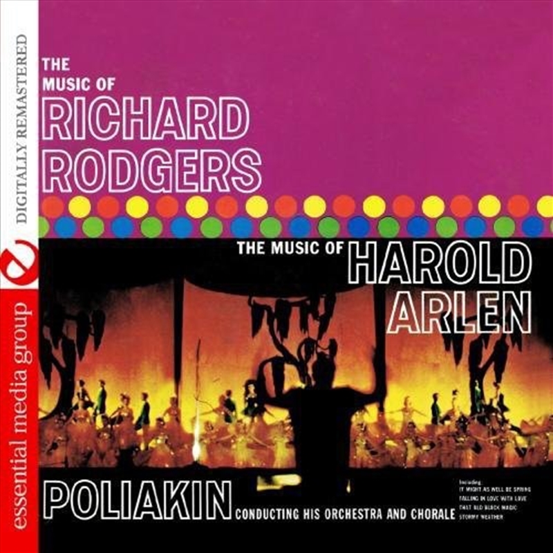 Music of Richard Rodgers/Product Detail/Pop