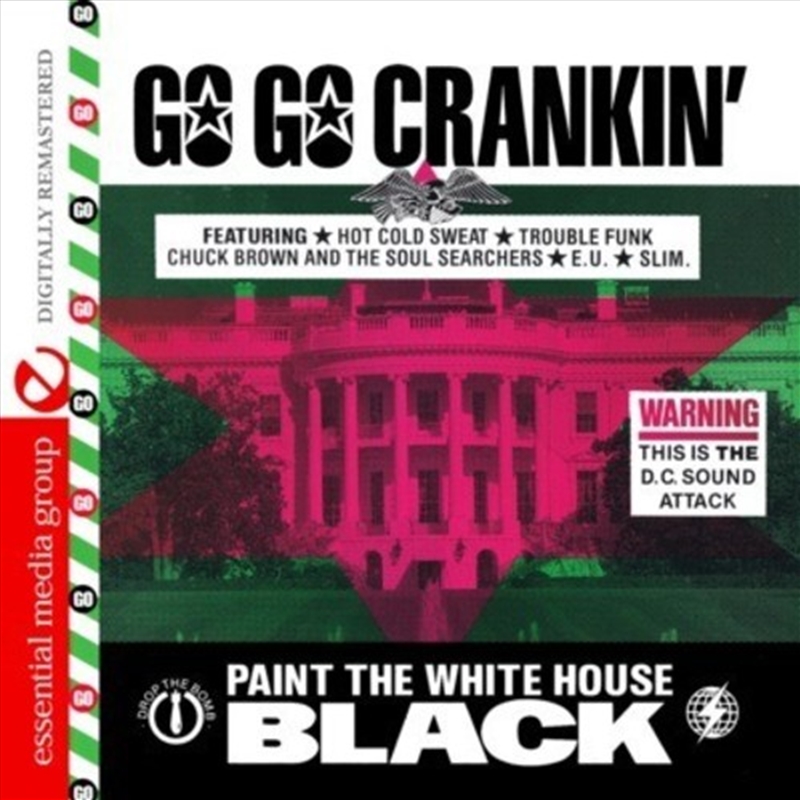 Go Go Crankin- Paint White House Black / Various/Product Detail/Compilation