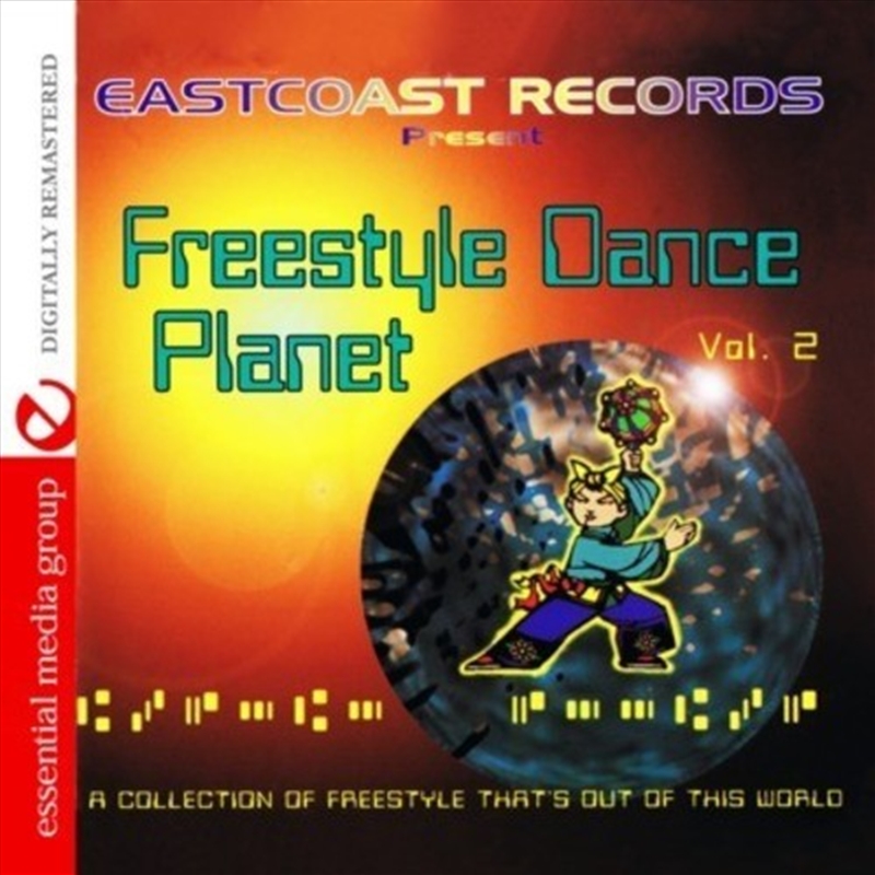 Freestyle Dance Planet 2 / Various/Product Detail/Compilation