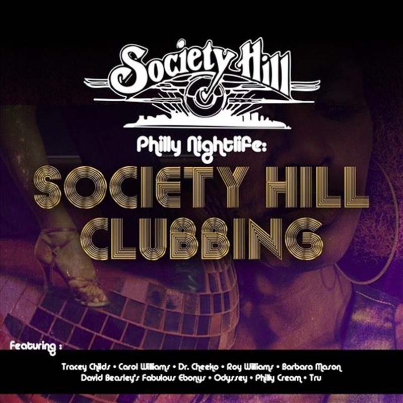 Philly Nightlife- Society Hill Clubbing/Product Detail/R&B