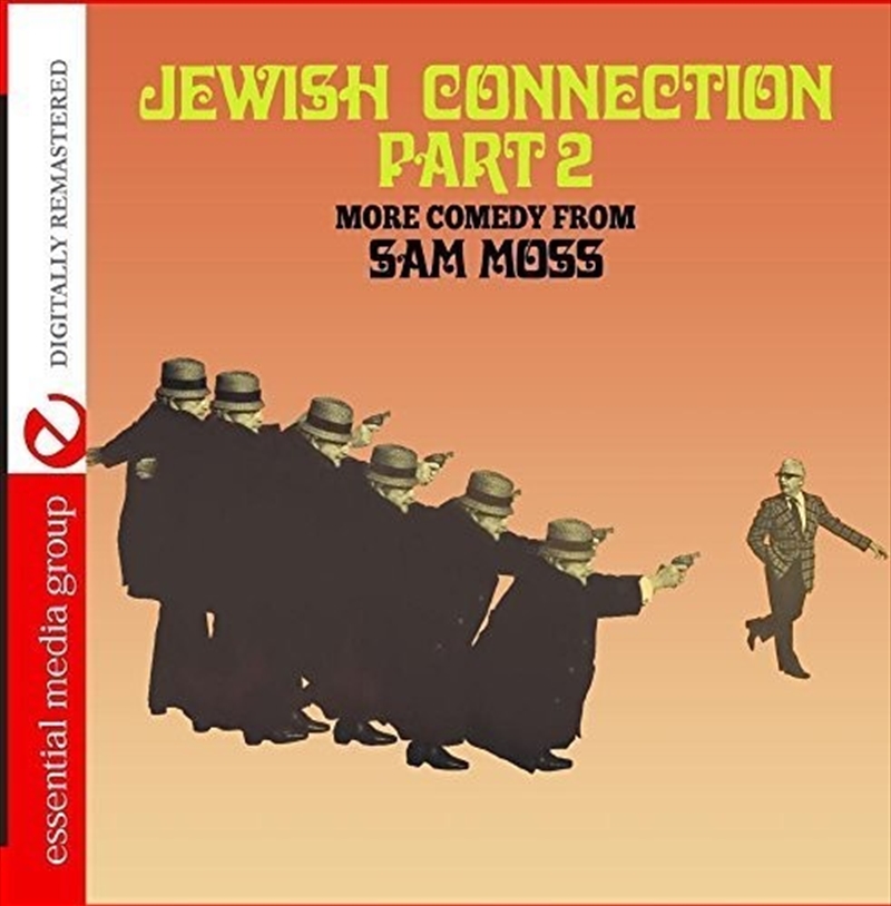 Jewish Connection Part 2 (Digitally Remastered)/Product Detail/Rock