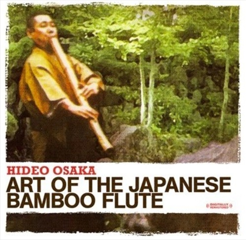 Art of the Japanese Bamboo Flute/Product Detail/World