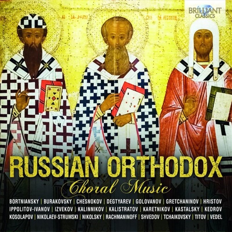 Russian Orthodox Choral Music/Product Detail/Specialist