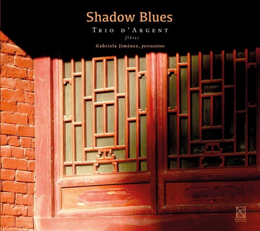 Shadow Blues/Product Detail/Compilation