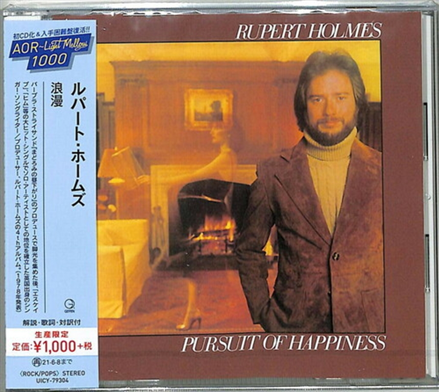 Pursuite Of Happiness/Product Detail/Rock/Pop