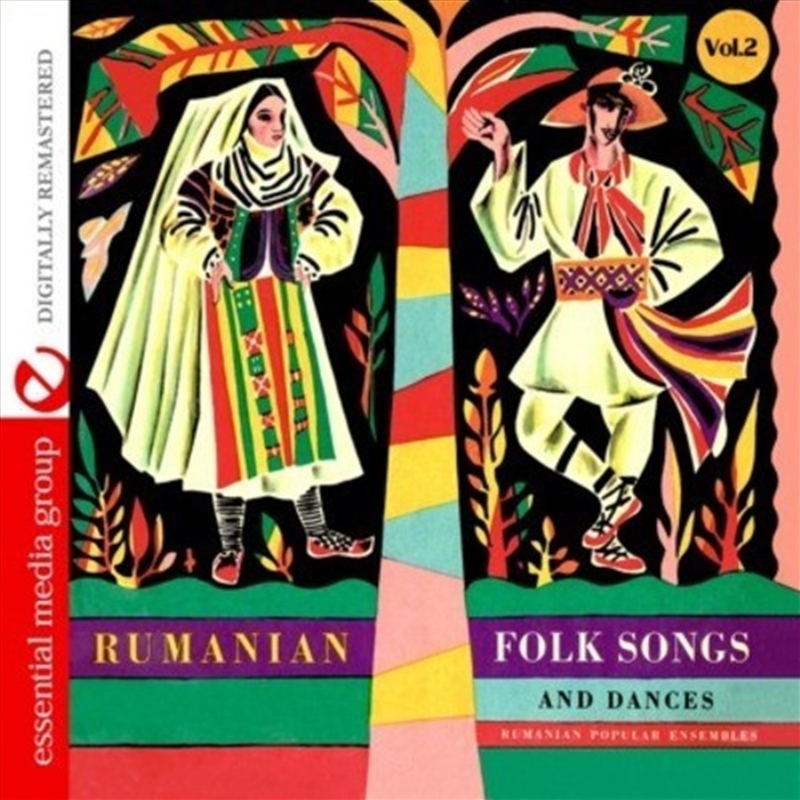 Rumanian Folk Songs & Dances 2/Product Detail/Compilation