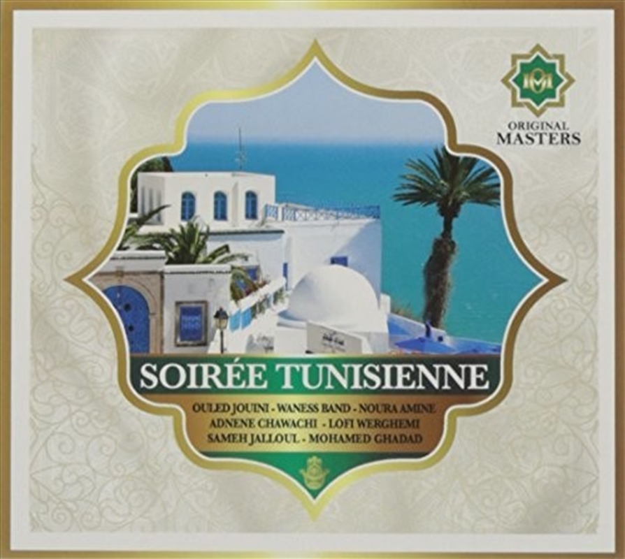 Soiree Tunisienne/Product Detail/World