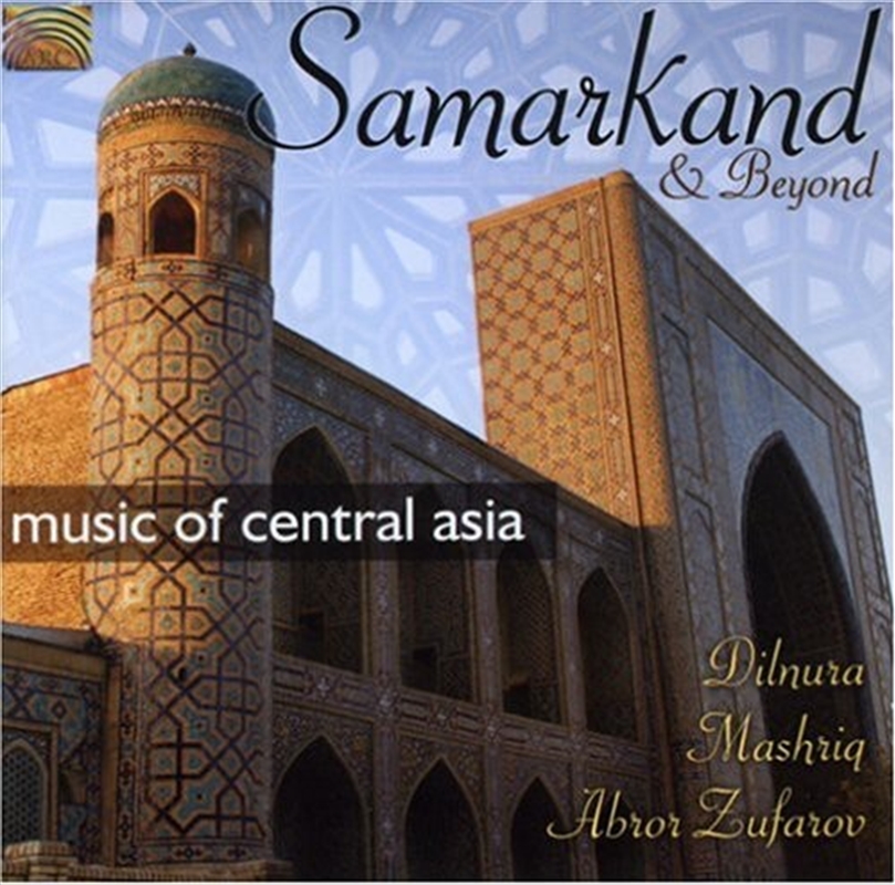 Samarkand And Beyond/Product Detail/World