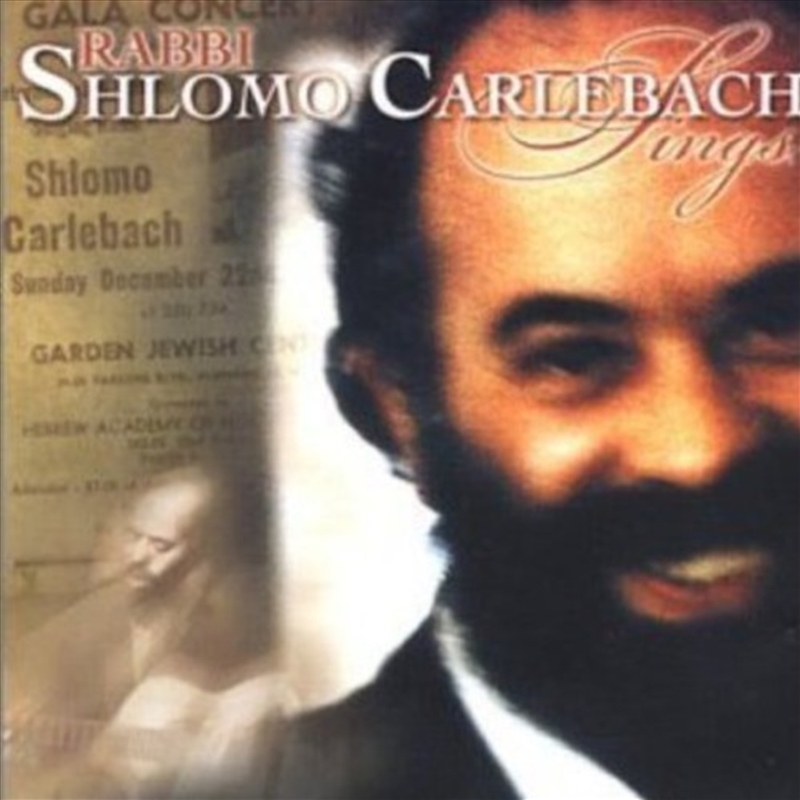 Rabbi Shlomo Carlebach Sings/Product Detail/World