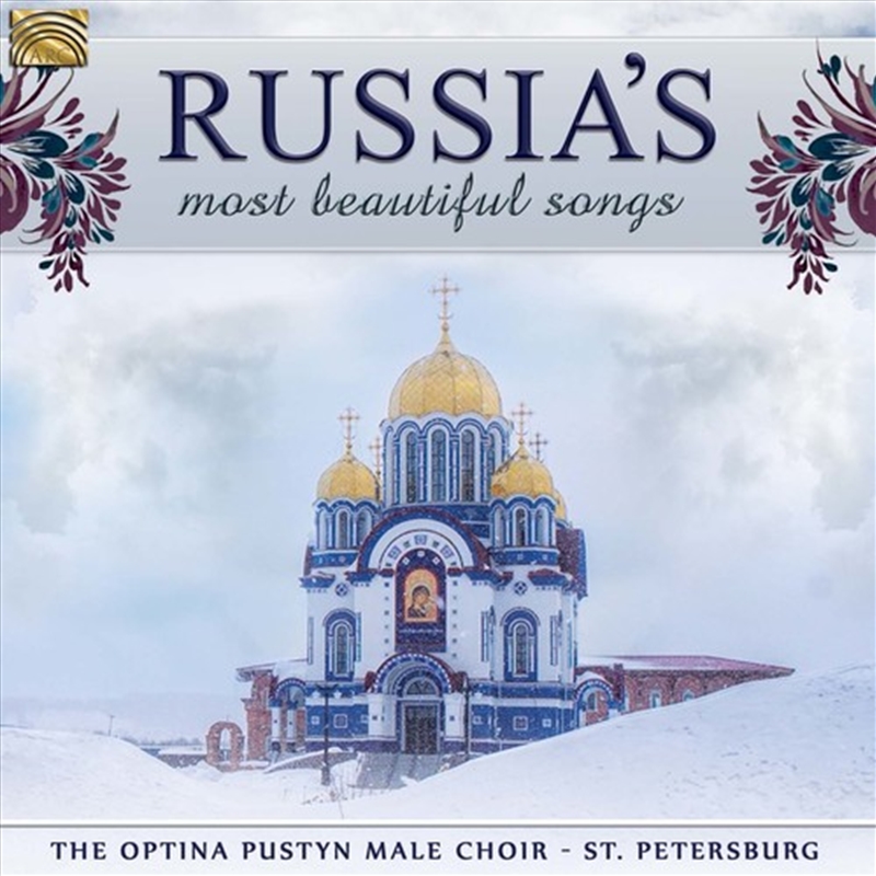 Russia's Most Beautiful Songs/Product Detail/World